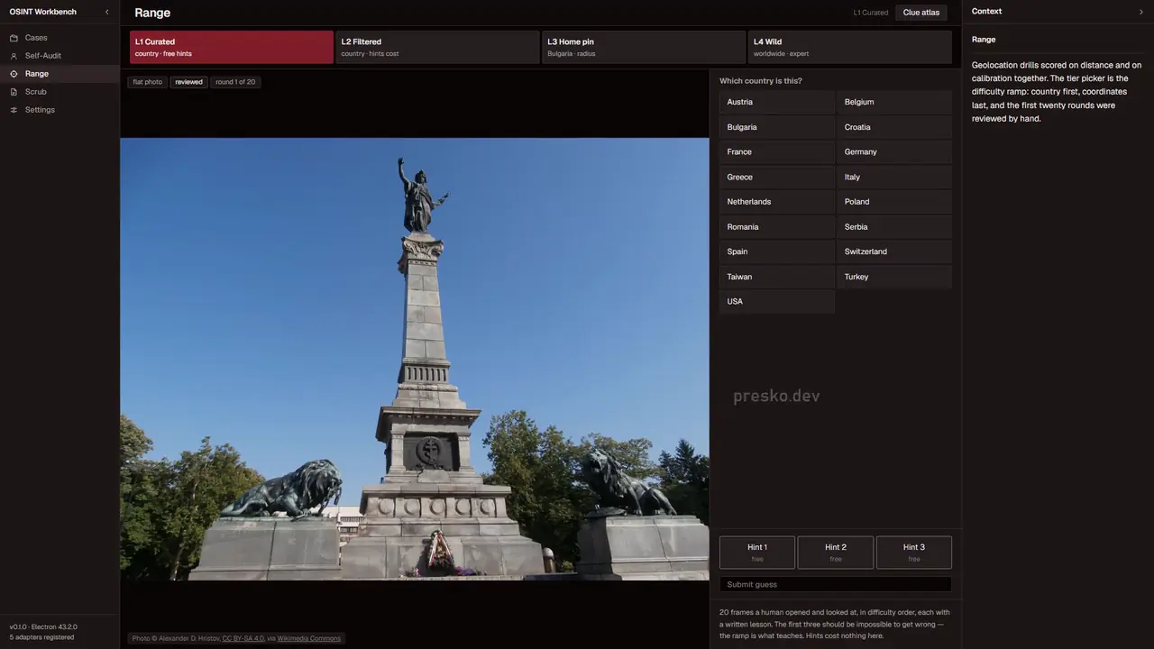The Range, the app’s geolocation practice mode: a photo of the Statue of Freedom in Ruse, a guess of the country, then the written lesson and the clue atlas